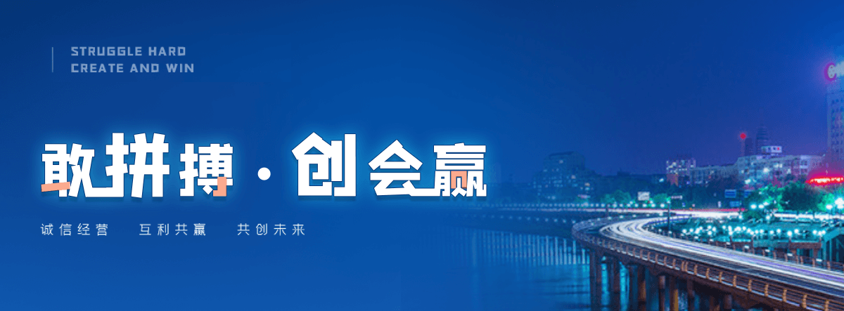 南召养生酒贴牌定制小批量代工支持灵活起订